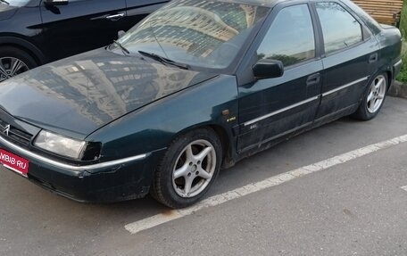 Citroen Xantia I, 1997 год, 125 000 рублей, 2 фотография