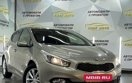 KIA cee'd III, 2014 год, 1 149 000 рублей, 3 фотография