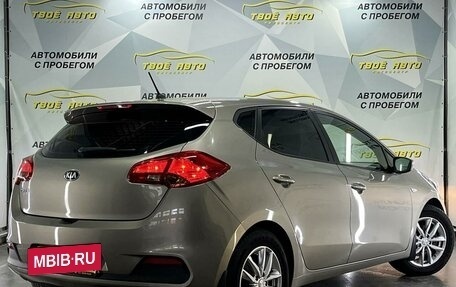 KIA cee'd III, 2014 год, 1 149 000 рублей, 5 фотография