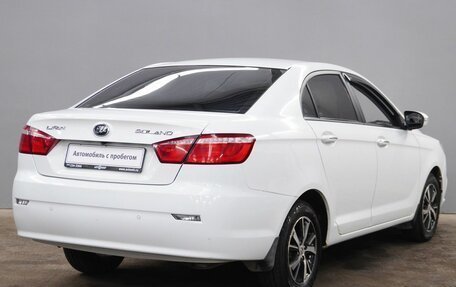 Lifan Solano II, 2016 год, 590 000 рублей, 5 фотография