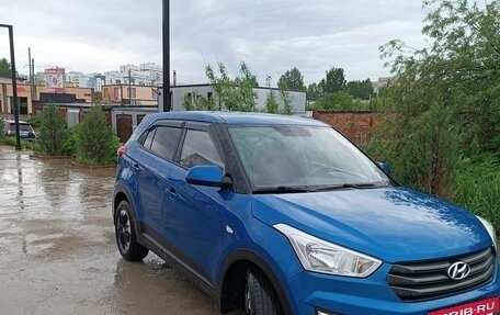 Hyundai Creta I рестайлинг, 2017 год, 1 399 000 рублей, 4 фотография