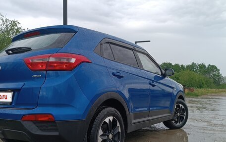Hyundai Creta I рестайлинг, 2017 год, 1 399 000 рублей, 5 фотография