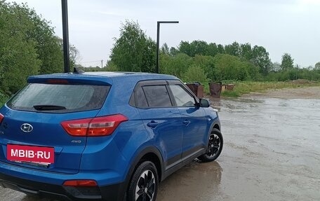 Hyundai Creta I рестайлинг, 2017 год, 1 399 000 рублей, 3 фотография