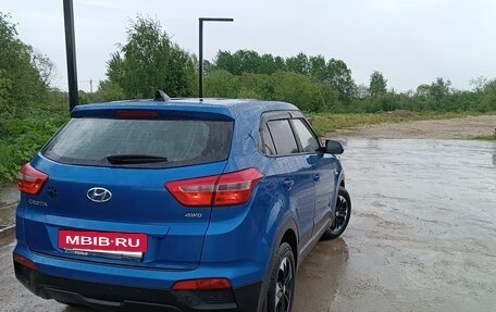 Hyundai Creta I рестайлинг, 2017 год, 1 399 000 рублей, 13 фотография