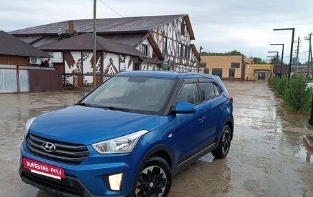 Hyundai Creta I рестайлинг, 2017 год, 1 399 000 рублей, 2 фотография