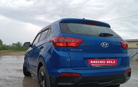 Hyundai Creta I рестайлинг, 2017 год, 1 399 000 рублей, 7 фотография