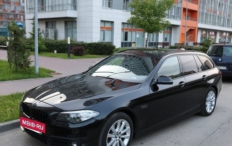 BMW 5 серия, 2015 год, 2 100 000 рублей, 3 фотография