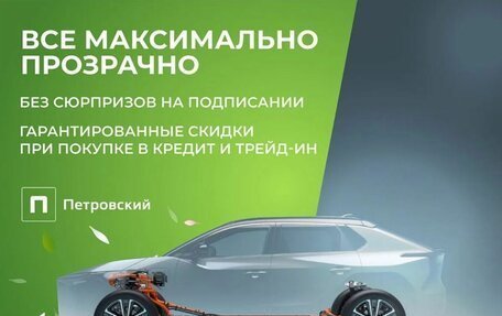 KIA K5, 2020 год, 1 800 000 рублей, 2 фотография