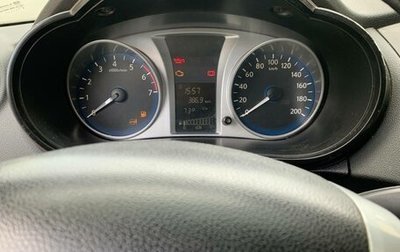 Datsun on-DO I рестайлинг, 2019 год, 360 000 рублей, 1 фотография