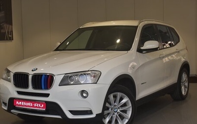 BMW X3, 2014 год, 1 990 000 рублей, 1 фотография