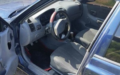 Hyundai Accent II, 2007 год, 190 000 рублей, 1 фотография