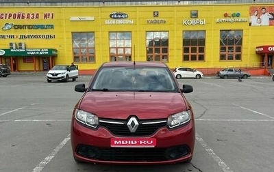 Renault Logan II, 2017 год, 528 000 рублей, 1 фотография