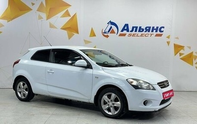 KIA cee'd I рестайлинг, 2009 год, 650 000 рублей, 1 фотография