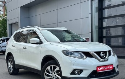 Nissan X-Trail, 2017 год, 1 799 000 рублей, 1 фотография