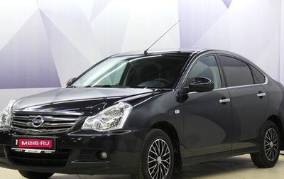 Nissan Almera, 2014 год, 697 500 рублей, 1 фотография
