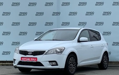 KIA cee'd I рестайлинг, 2012 год, 640 000 рублей, 1 фотография