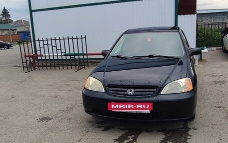 Honda Civic VII, 2003 год, 400 000 рублей, 7 фотография