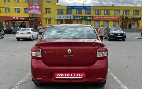 Renault Logan II, 2017 год, 528 000 рублей, 2 фотография