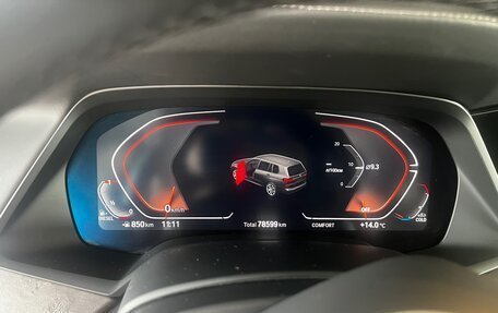BMW X7, 2021 год, 9 500 000 рублей, 13 фотография