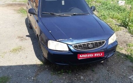 Hyundai Accent II, 2007 год, 190 000 рублей, 4 фотография