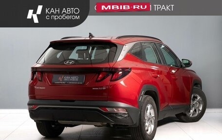 Hyundai Tucson, 2022 год, 3 320 000 рублей, 4 фотография