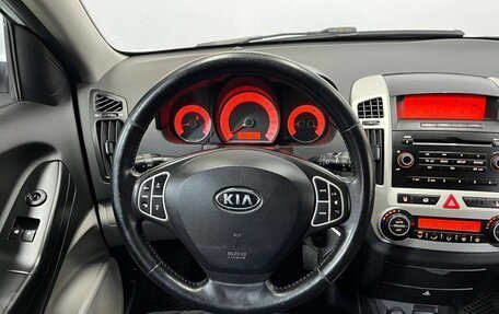 KIA cee'd I рестайлинг, 2009 год, 650 000 рублей, 10 фотография