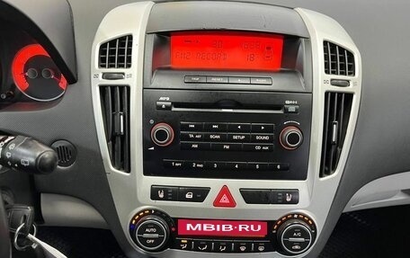 KIA cee'd I рестайлинг, 2009 год, 650 000 рублей, 13 фотография