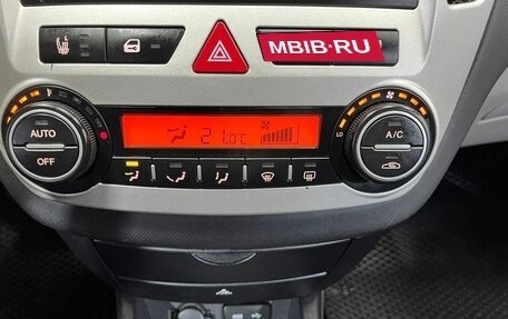 KIA cee'd I рестайлинг, 2009 год, 650 000 рублей, 15 фотография