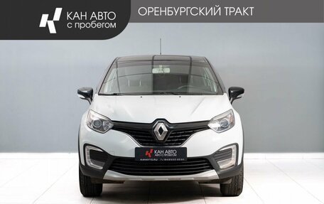 Renault Kaptur I рестайлинг, 2017 год, 1 075 000 рублей, 2 фотография