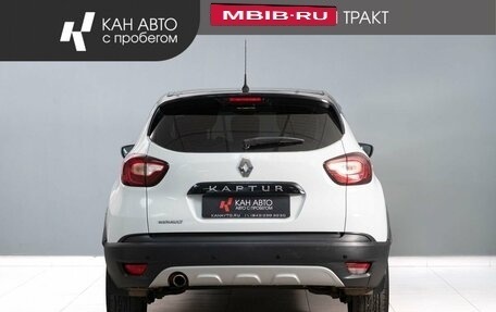 Renault Kaptur I рестайлинг, 2017 год, 1 075 000 рублей, 4 фотография