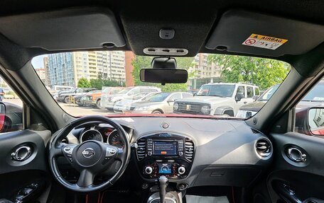 Nissan Juke II, 2018 год, 1 499 000 рублей, 8 фотография
