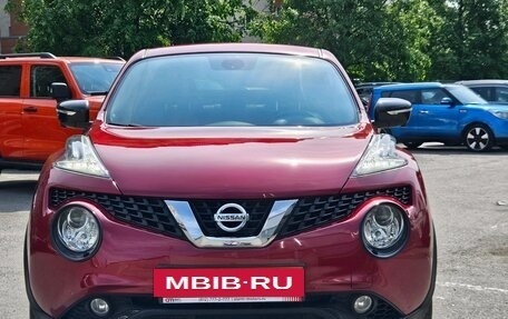 Nissan Juke II, 2018 год, 1 499 000 рублей, 2 фотография