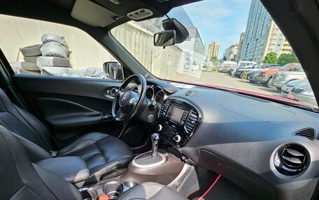 Nissan Juke II, 2018 год, 1 499 000 рублей, 9 фотография