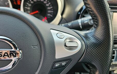 Nissan Juke II, 2018 год, 1 499 000 рублей, 14 фотография