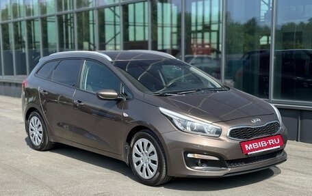 KIA cee'd III, 2018 год, 1 348 000 рублей, 3 фотография