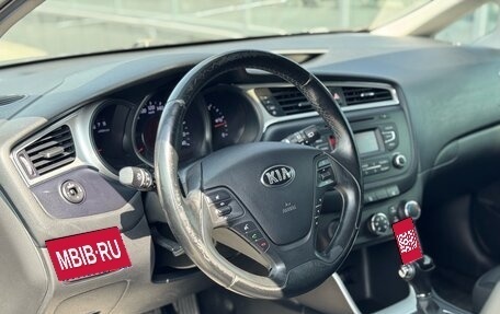 KIA cee'd III, 2018 год, 1 348 000 рублей, 11 фотография