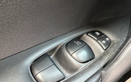 Nissan X-Trail, 2017 год, 1 799 000 рублей, 10 фотография