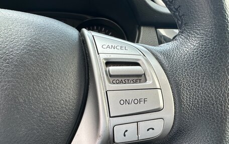 Nissan X-Trail, 2017 год, 1 799 000 рублей, 12 фотография