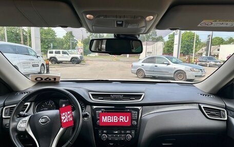Nissan X-Trail, 2017 год, 1 799 000 рублей, 8 фотография