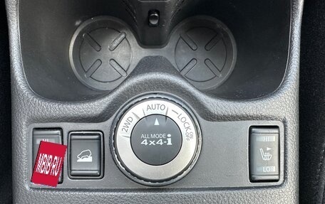 Nissan X-Trail, 2017 год, 1 799 000 рублей, 18 фотография
