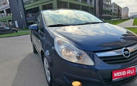 Opel Corsa D, 2008 год, 450 000 рублей, 12 фотография