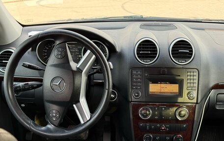 Mercedes-Benz GL-Класс, 2008 год, 1 850 000 рублей, 10 фотография