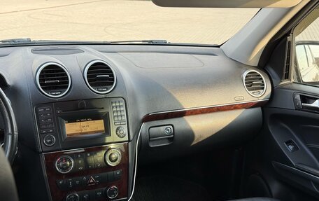 Mercedes-Benz GL-Класс, 2008 год, 1 850 000 рублей, 9 фотография