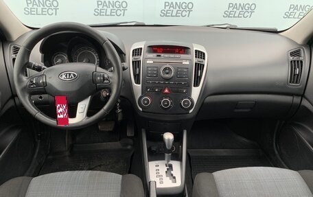KIA cee'd I рестайлинг, 2012 год, 640 000 рублей, 9 фотография