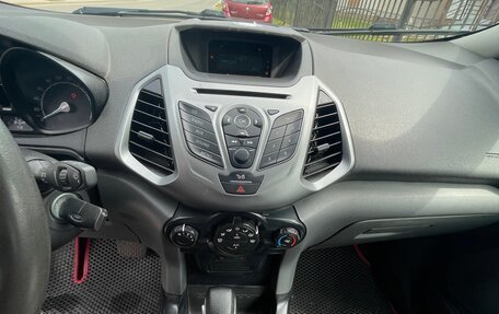 Ford EcoSport, 2017 год, 1 550 000 рублей, 7 фотография