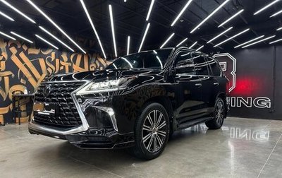 Lexus LX III, 2020 год, 9 000 000 рублей, 1 фотография