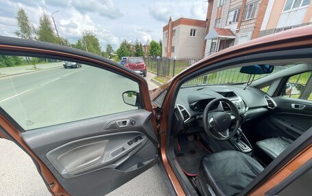 Ford EcoSport, 2017 год, 1 550 000 рублей, 4 фотография