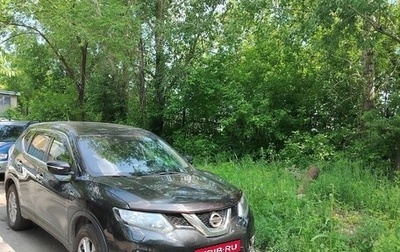Nissan X-Trail, 2015 год, 1 800 000 рублей, 1 фотография