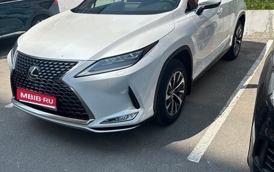 Lexus RX IV рестайлинг, 2021 год, 6 800 000 рублей, 1 фотография