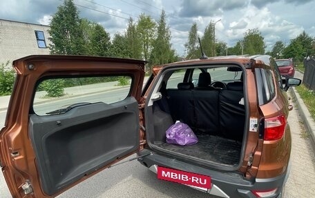 Ford EcoSport, 2017 год, 1 550 000 рублей, 9 фотография